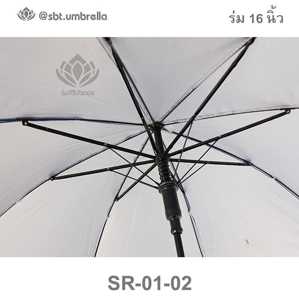 ร่มตอนเดียว 16 นิ้ว ยูวี