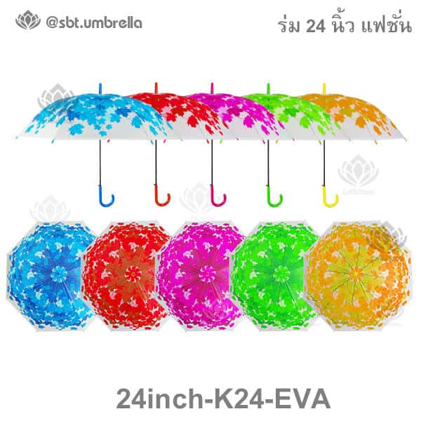ร่มแฟชั่นใบไม้ EVA 24 นิ้ว ร่มลายการ์ตูน ร่มลาย