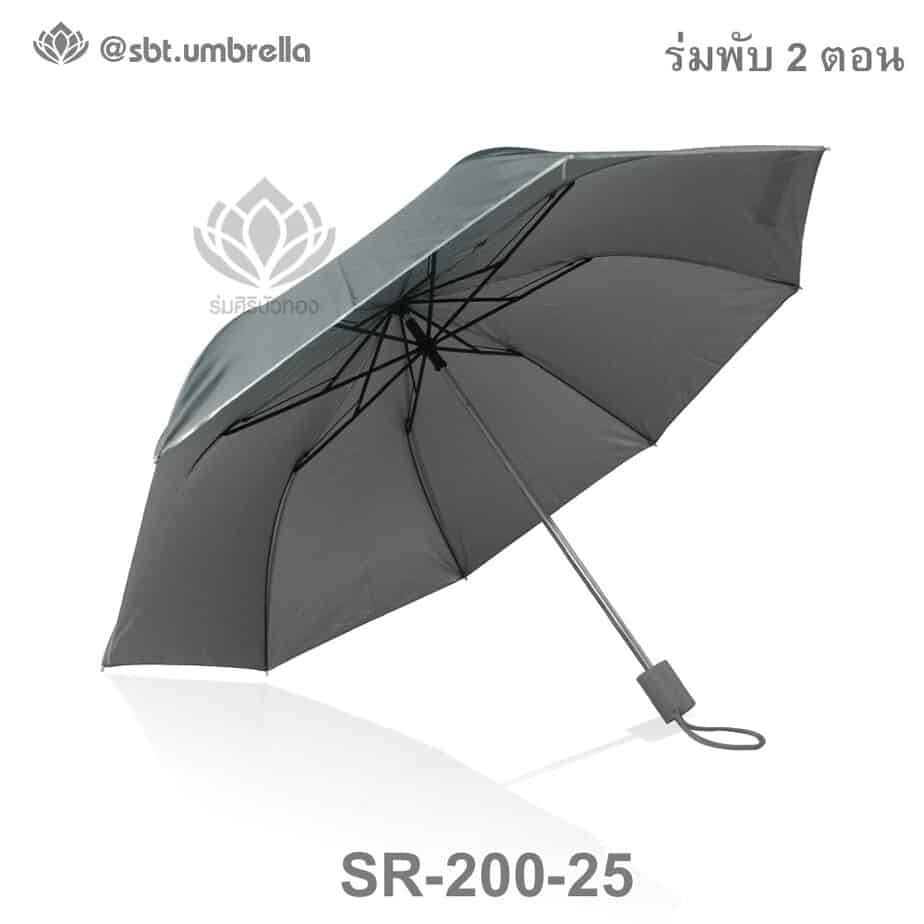 วิธีเลือกร่ม ร่มกันแดด หรือกันรังสียูวี ควรดูจากอะไรบ้าง