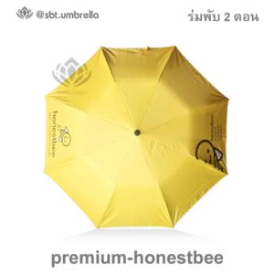 premium-honestbee