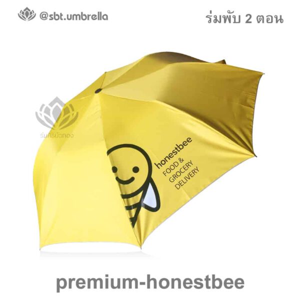 premium-honestbee