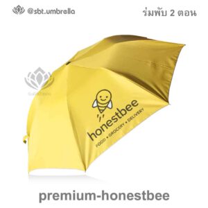 premium-honestbee