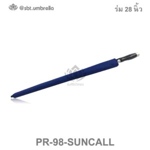 rom-suncall