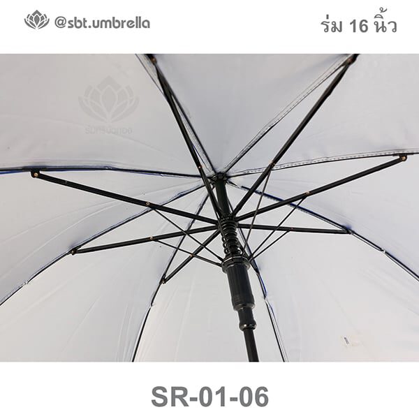 ร่มตอนเดียว 16 นิ้ว ยูวี