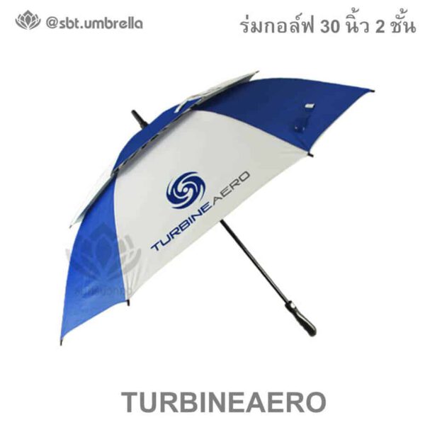 ร่มพรีเมียม 30 นิ้ว โลโก้ turbine aero