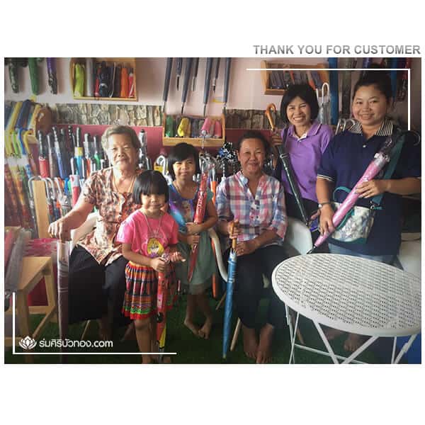 ร้านร่มศิริบัวทอง ขายส่งร่มทุกประเภท