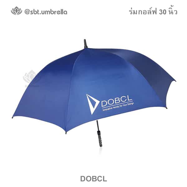 ร่มกอล์ฟ 30 นิ้ว