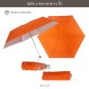 ร่มพับ 5 ตอน สีส้ม