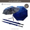 วิธีเลือกซื้อร่มคันใหญ่ให้ได้ร่มคุณภาพดี ร่มกอล์ฟ 30 นิ้ว 2 ชั้น สีกรมท่า สกรีน GCME