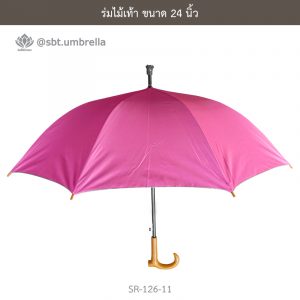 ร่มไม้เท้า สีชมพู ขนาด 24 นิ้ว ด้ามจับสีไม้