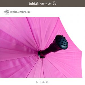 ร่มไม้เท้า สีชมพู ขนาด 24 นิ้ว ด้ามจับสีไม้