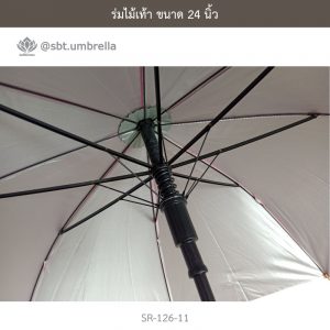 ร่มไม้เท้า สีชมพู ขนาด 24 นิ้ว ด้ามจับสีไม้