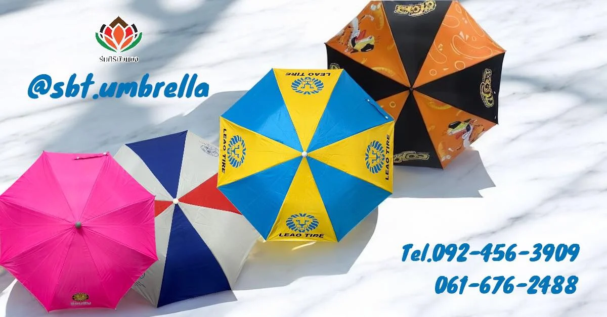 เน้นคุณภาพของวัสดุเพื่อความประทับใจที่ยั่งยืน